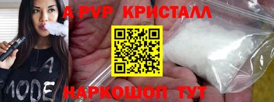 герыч Гатчина