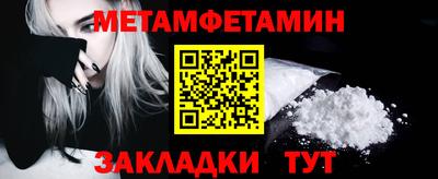 прущая мука Азнакаево