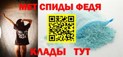 гидропоника Азнакаево