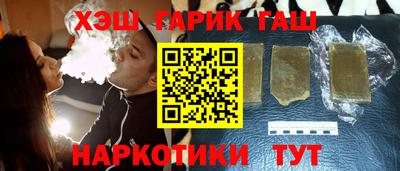 прущая мука Азнакаево