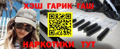 a pvp Гай