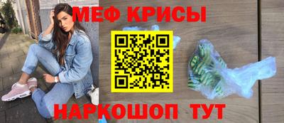 a pvp Гай