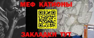кокаин Гагарин