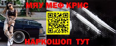 a pvp Гай