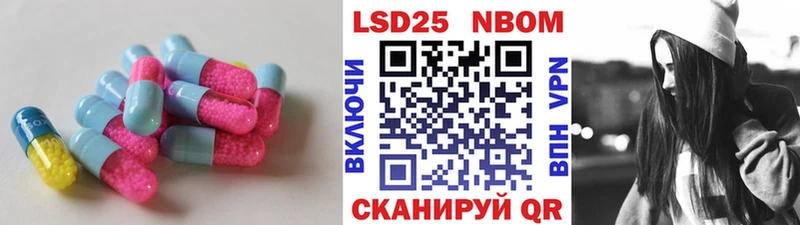 Лсд 25 экстази кислота  где купить наркоту  mega вход  Александров 