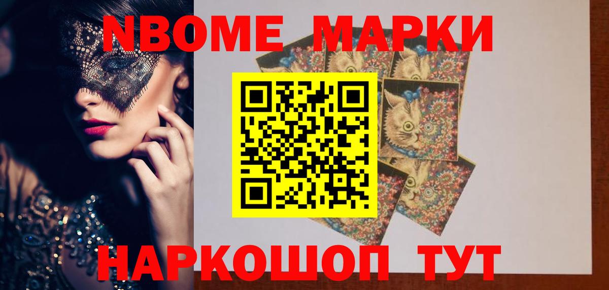 LSD-25 экстази кислота Александров