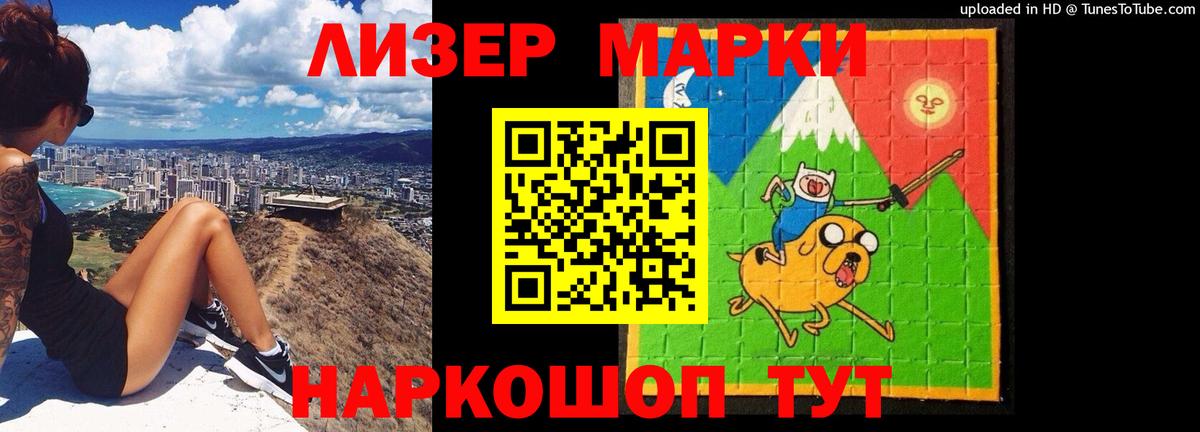 LSD-25 экстази  Александров  Лсд 25 экстази ecstasy  Лсд 25 экстази ecstasy 