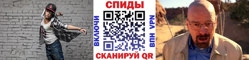 Первитин пудра  где найти наркотики  Александров 