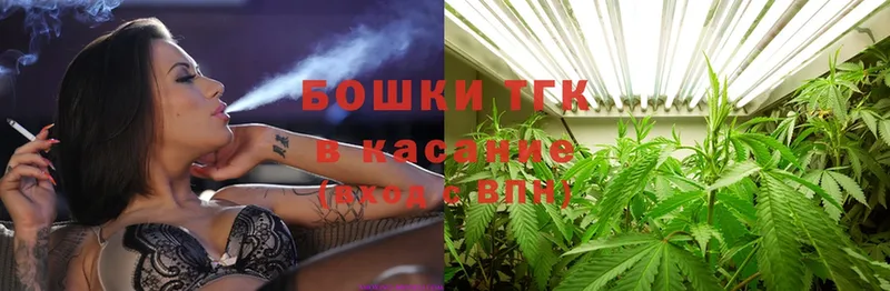 ссылка на мегу рабочий сайт  Александров  Бошки марихуана OG Kush  наркошоп 