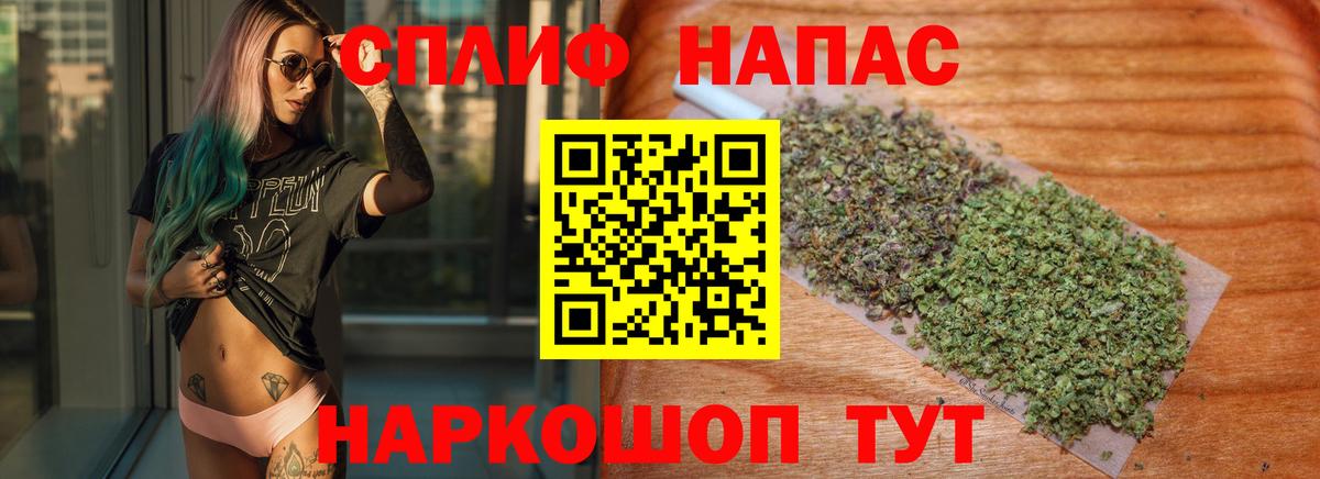 Канабис Bruce Banner  Шишки марихуана конопля  Бошки Шишки Bruce Banner  Александров  Вход с VPN  Бошки Шишки AK-47 