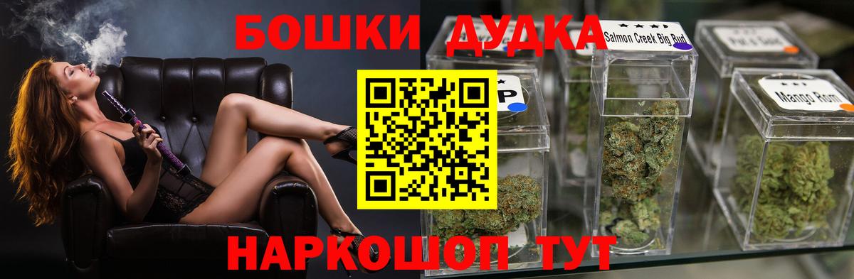 Конопля VHQ  Александров  Канабис марихуана  МАРИХУАНА сатива 